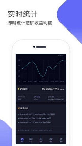 OS货币交易所下载_OS货币交易所安卓v1.0.5简体中文版-第1张图片-交易所